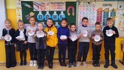 В сельской школе Бошняково прошли традиционные занятия «Разговоры о важном»
