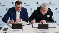 Сахалинские объединения строителей поддержали программу «Счастливое материнство»