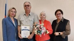 Любовь длиною в 45 лет