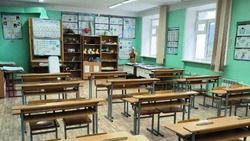 Образовательные учреждения Углегорского района готовы к началу нового учебного года