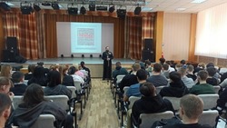 Семья — основа общества