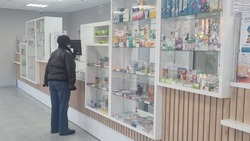 Большая часть льготных пациентов Сахалинской области получила препараты для лечения онкозаболеваний