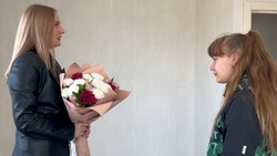 Старт новой жизни