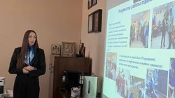 Единая Россия