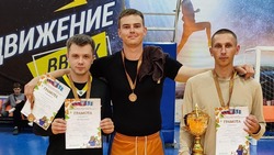 Стали известны победители первенства по баскетболу «Оранжевое лето»