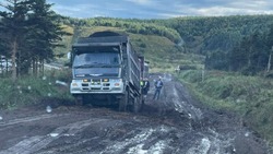 Обрушение участка дороги произошло в Углегорском районе