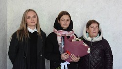 Новый этап жизни 