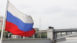День России-2024: суть и традиции праздника, как отметят в Углегорском районе