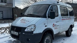 Госуслуги едут в Краснополье