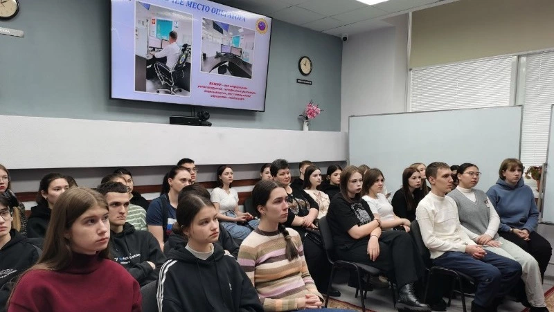 Инвестиции в будущее 
