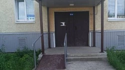 Безбарьерная среда