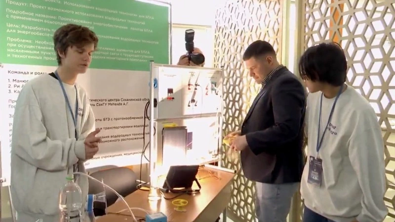 Современное и качественное образование становится доступнее на Сахалине