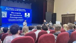 Жилье для сельчан