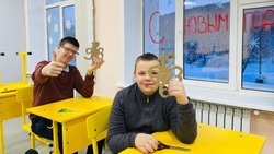 Мастер-классы для школьников провели активисты «Движения первых»