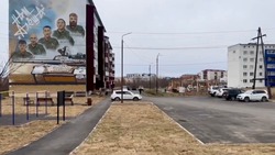 С заботой о жителях
