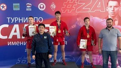  Самбисты с Сахалина завоевали два золота в Биробиджане