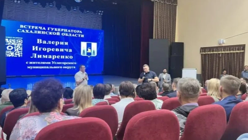 Жилье для сельчан