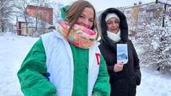 Жителям Углегорска напомнили об истории Конституции Российской Федерации