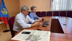 От Сахалина до Австралии 