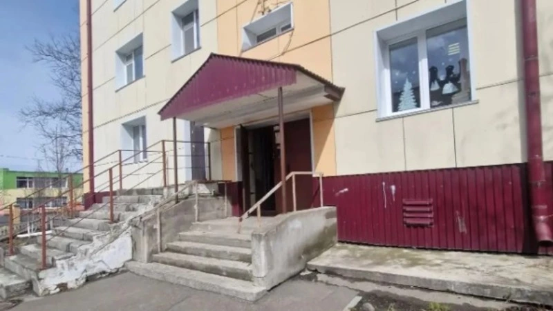 Инспекция