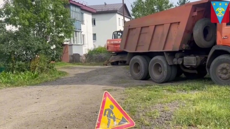 Еще в одном дворе Углегорска появится асфальт