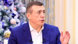 Губернатор обозначил перспективы