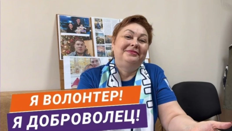 Золото души и добрые дела
