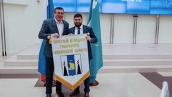 Углегорский район удостоен Почетного штандарта губернатора 
