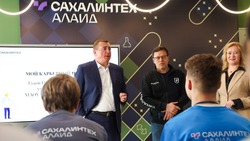 Сахалинские школьники строят карьерные планы