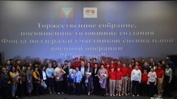 В Углегорске состоялся показ фильма о работе благотворительного фонда «Сердце»