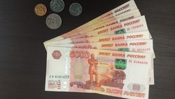 Размер ряда социальных выплат увеличили на Сахалине