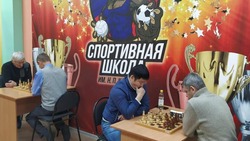 Жителей Углегорска пригласили на турнир по шахматам