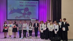 Отчётный концерт школы искусств прошёл в Шахтёрске