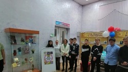Подростки Углегорского района научились контролировать свои эмоции