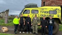 Для семей военнослужащих на Сахалине организовали бесплатные туры