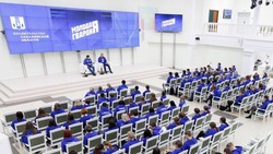 Жители Углегорска участвовали в региональном форуме «Молодой Гвардии Единой России»