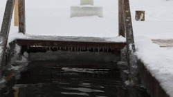 Крещенские купания пройдут в Углегорском районе 19 января