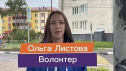 Человек дела