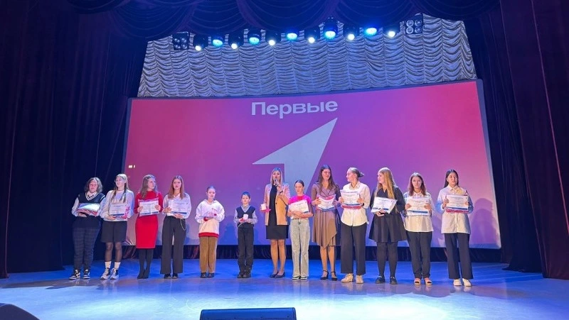 В Углегорске открыли филиал «Движения первых»
