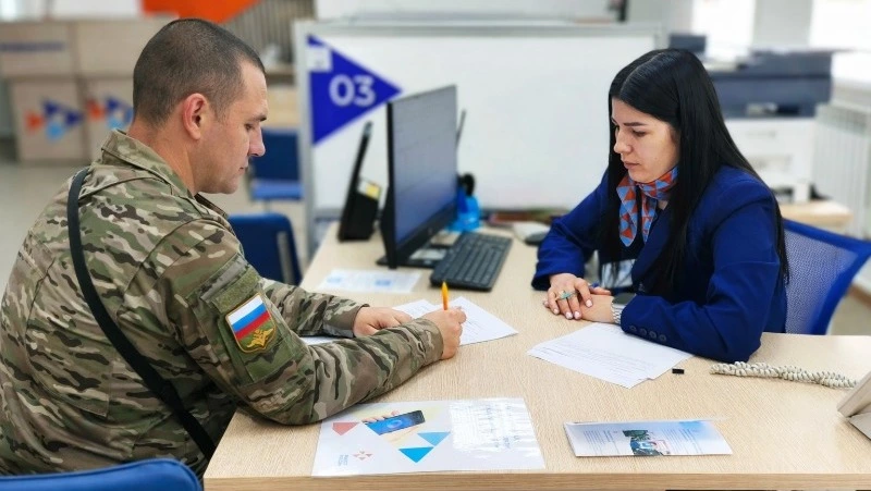 На Сахалине ветеранам СВО и их семьям оказали почти 300 мер поддержки