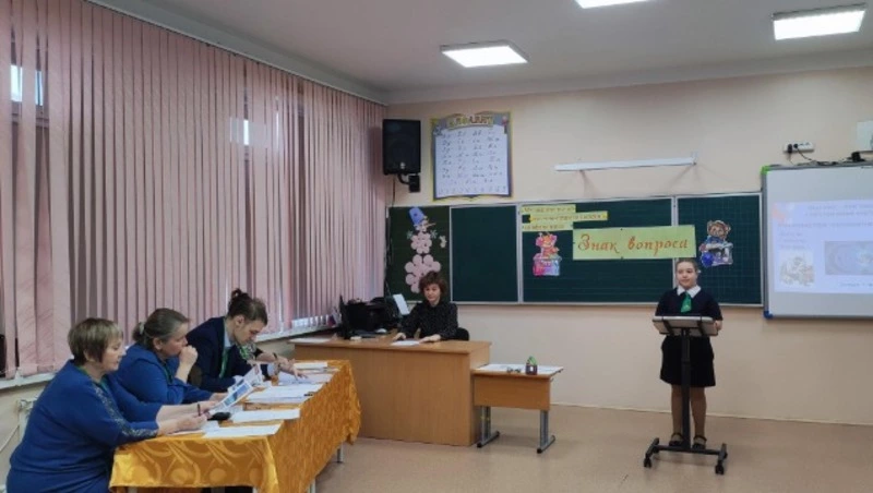 Школьники Углегорска участвовали в конкурсе научно-исследовательской деятельности