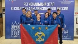 В Южно-Сахалинске дали старт региональному этапу XI Спартакиады пенсионеров России