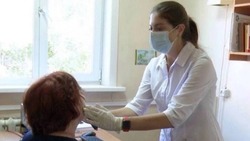 Запишись к врачу