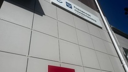 Позаботьтесь о своем здоровье
