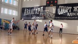 Шахтерские баскетболисты вышли в финал регионального этапа «КЭС-БАСКЕТ»