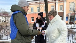 Жители Углегорска почтили память тех, кто погиб в ДТП