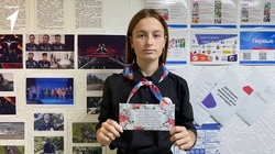 Активисты Движения Первых Углегорского района поздравили старшее поколение