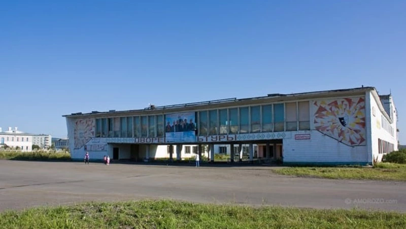 Центр Культурного развития в Шахтерске готовится к открытию