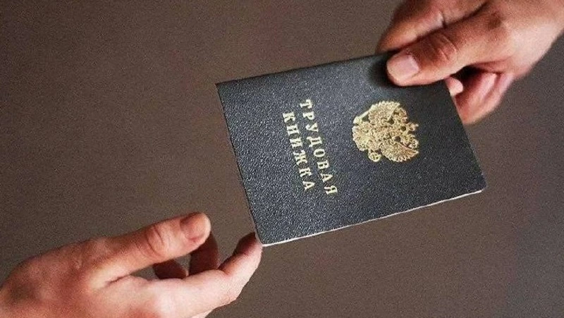 В Углегорском округе действует межведомственная комиссия по противодействию нелегальной занятости