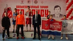 Шахтерские боксеры – чемпионы Дальнего Востока